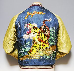 東洋　スカジャン　硫黄島